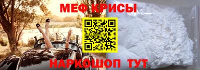 a pvp Белорецк