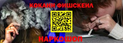 a pvp Белорецк