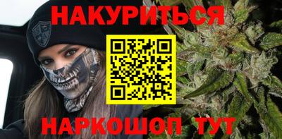 a pvp Белорецк
