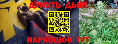 a pvp Белорецк