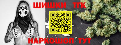 a pvp Белорецк