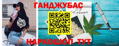 a pvp Белорецк