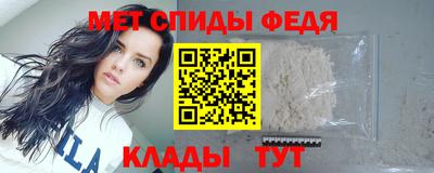 a pvp Белорецк
