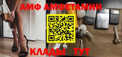 a pvp Белорецк