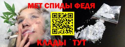 бутик Белореченск