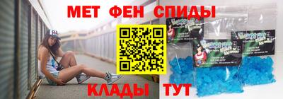 бутик Белореченск