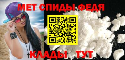 бутик Белореченск