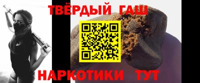 a pvp Белорецк
