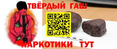 бутик Белореченск