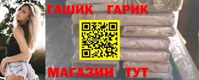 кокаин Бердск