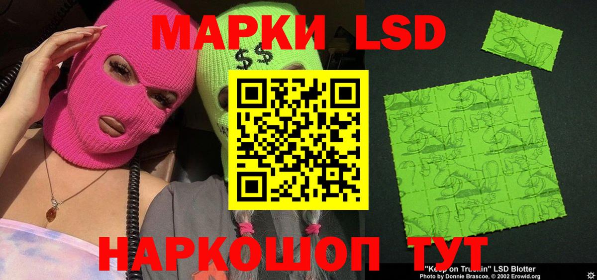 ГАШ  Вход с VPN  Баксан  COCAIN  Мефедрон кристаллы  Бошки Шишки 